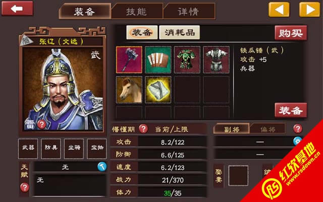 ��������־2014���d|��������־2014�Α�վ