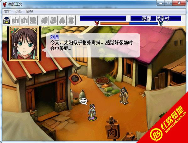 �ܲق����ȑ�(zh��n)����