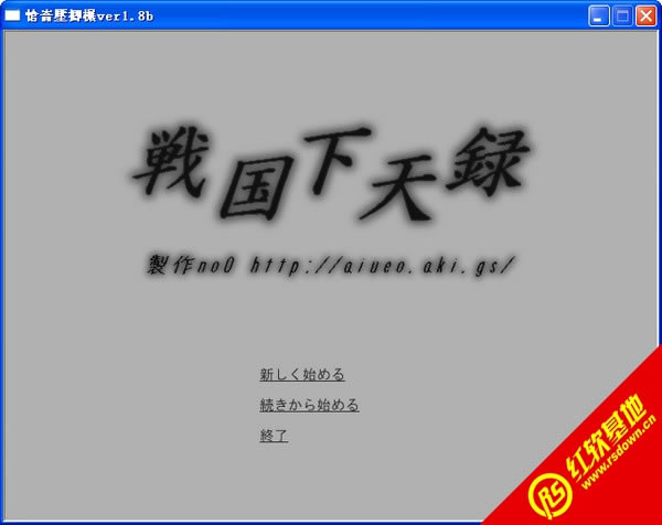 ���������V1.6C���d|���������V1.6C�Α�վ