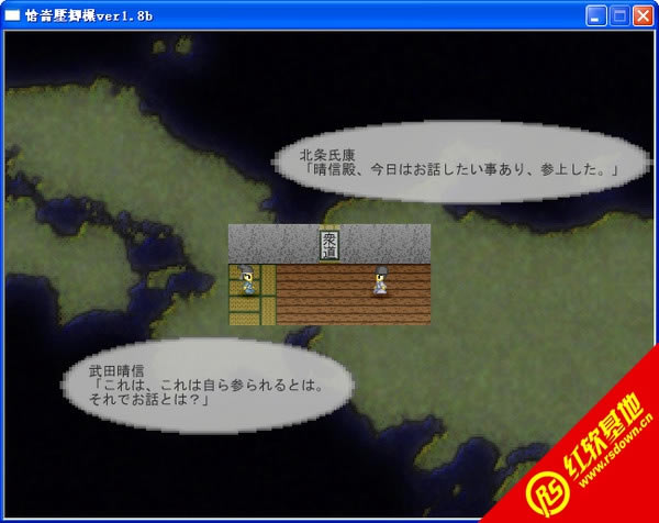 ���������V1.6C���d|���������V1.6C�Α�վ