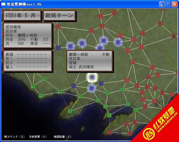 ���������V1.6C���d|���������V1.6C�Α�վ