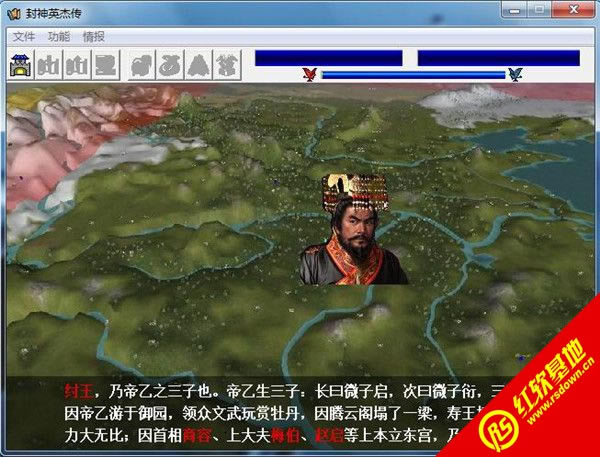 �����Ӣ�܂�2.1.2���d|�����Ӣ�܂�2.1.2�Α�վ