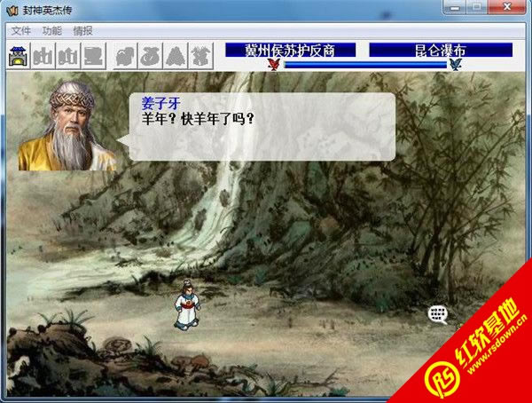 �����Ӣ�܂�2.1.2���d|�����Ӣ�܂�2.1.2�Α�վ