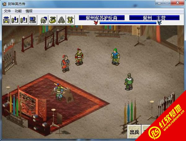 �����Ӣ�܂�2.1.2���d|�����Ӣ�܂�2.1.2�Α�վ