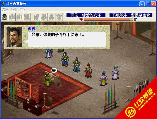 �ܲق��ӏ������d|�ܲق��ӏ����Α�վ