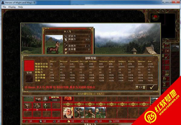 ��Ӣ�۟o(w��)��3���d|��Ӣ�۟o(w��)��3�Α�վ