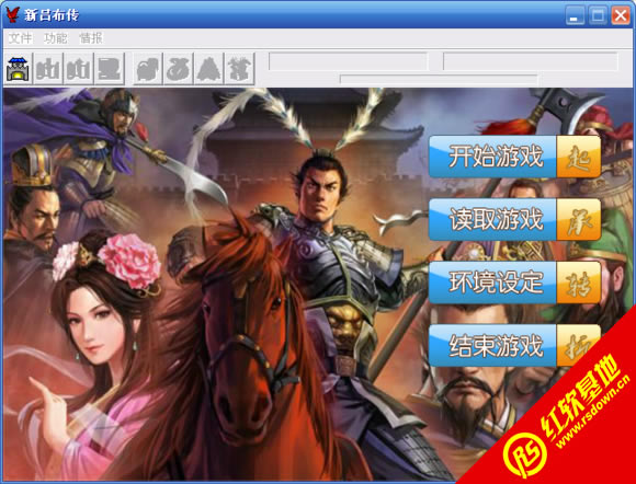 �β���6.1���d|�β���6.1�Α�վ