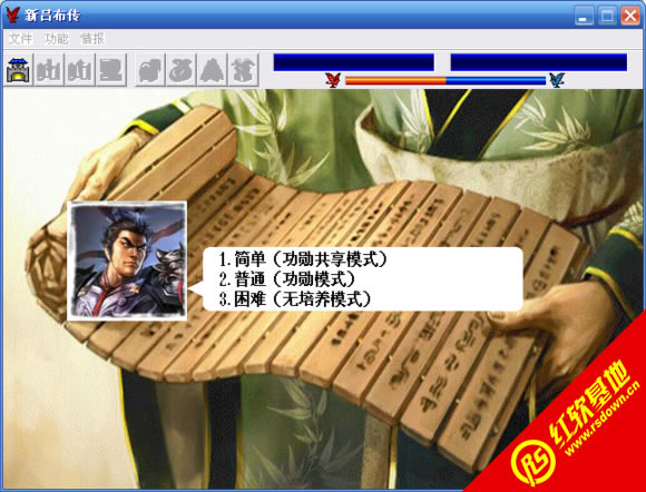 �β���6.1���d|�β���6.1�Α�վ