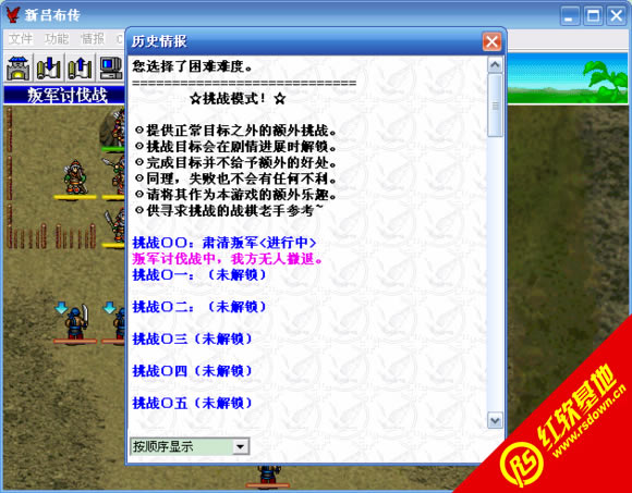 �β���6.1���d|�β���6.1�Α�վ