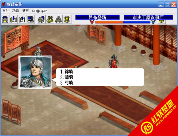 �β���6.1���d|�β���6.1�Α�վ