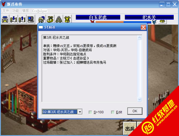 �β���6.1���d|�β���6.1�Α�վ