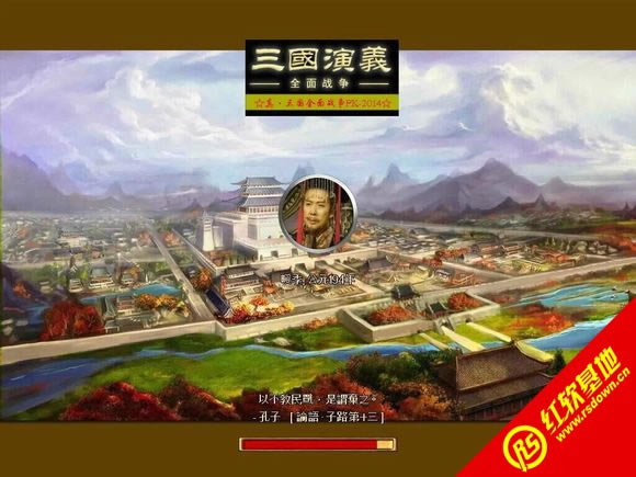 ������ȫ���(zh��n)��pk2014���ϰ����d|������ȫ���(zh��n)��pk2014���ϰ��Α�վ