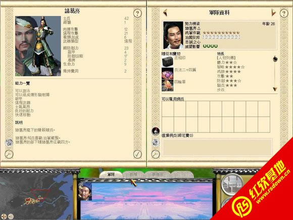 ������ȫ���(zh��n)��pk2014���ϰ����d|������ȫ���(zh��n)��pk2014���ϰ��Α�վ