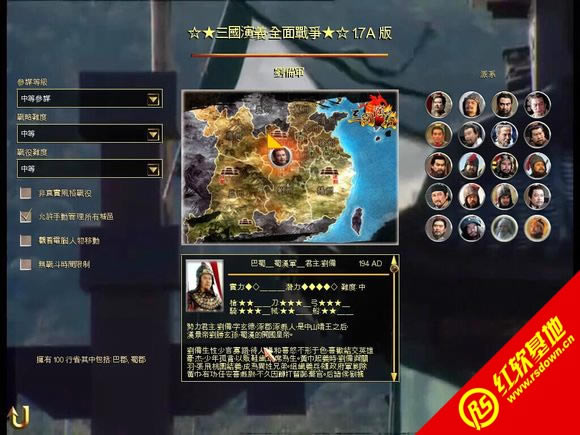 ������ȫ���(zh��n)��pk2014���ϰ����d|������ȫ���(zh��n)��pk2014���ϰ��Α�վ