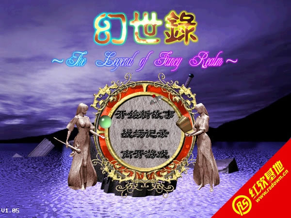 �����11.05���d|�����11.05�Α�վ