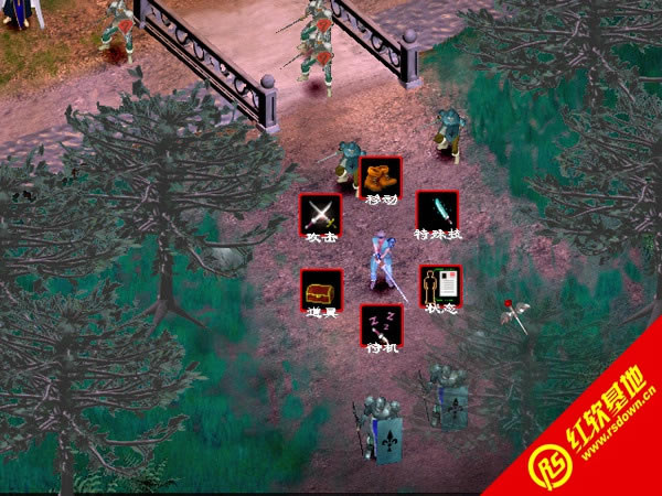 �����11.05���d|�����11.05�Α�վ