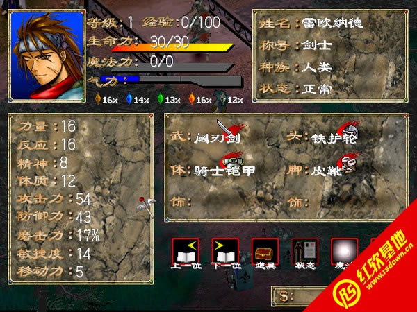 �����11.05���d|�����11.05�Α�վ