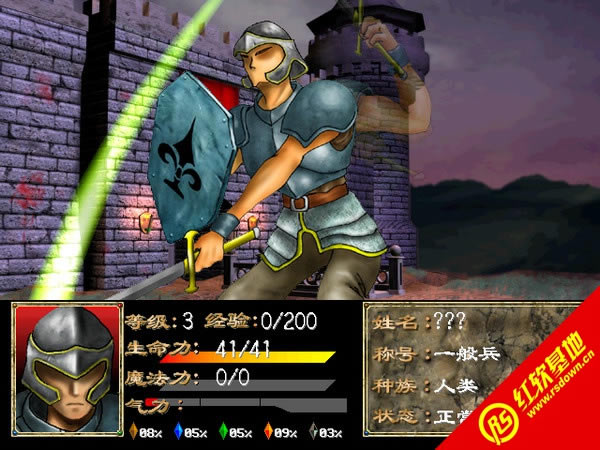 �����11.05���d|�����11.05�Α�վ