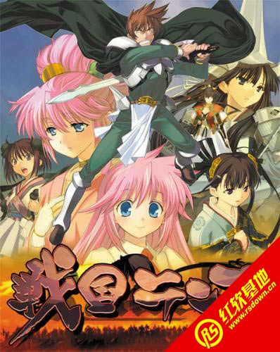 ��(zh��n)���m˹����˼���d|��(zh��n)���m˹����˼�Α�վ