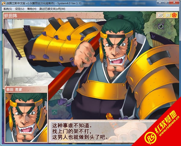 ��(zh��n)���m˹����˼���d|��(zh��n)���m˹����˼�Α�վ