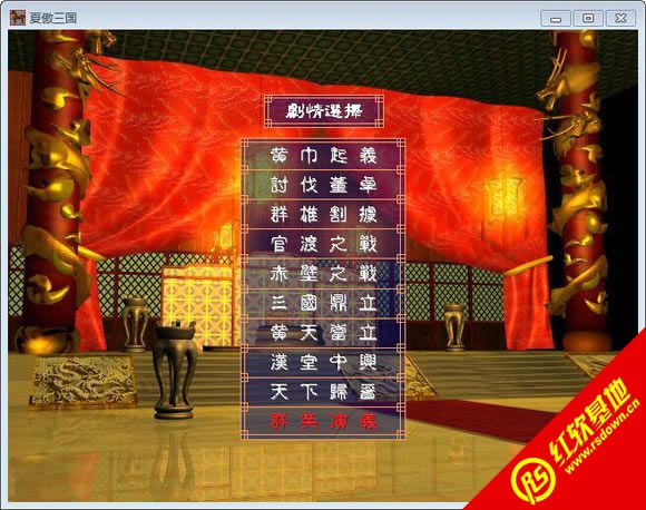 �������x�龫�b5001���d|�������x�龫�b5001�Α�վ