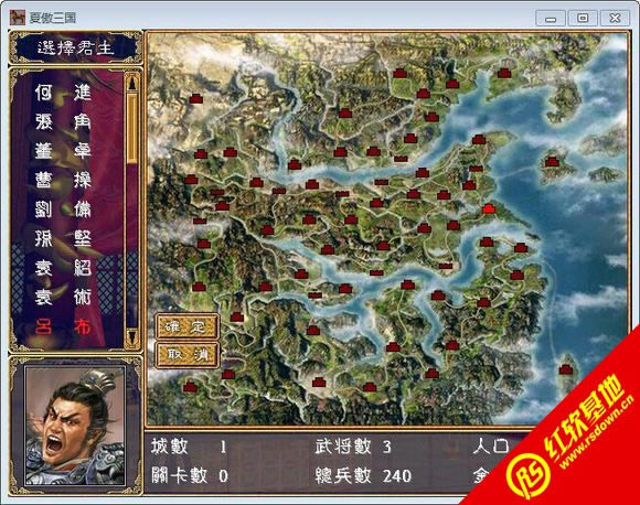 �������x�龫�b5001���d|�������x�龫�b5001�Α�վ