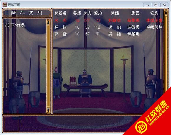 �������x�龫�b5001���d|�������x�龫�b5001�Α�վ