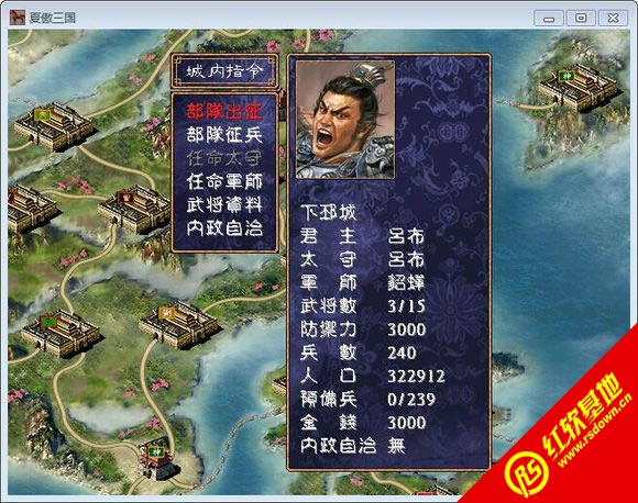 �������x�龫�b5001���d|�������x�龫�b5001�Α�վ