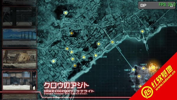 �Α�����Ƭ����4���d|�Α�����Ƭ����4�Α�վ