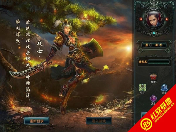 盛世三国单机版下载|盛世三国单机版游戏本站