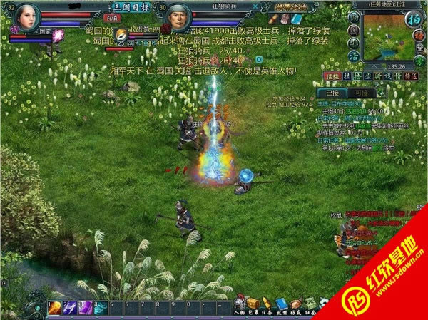 盛世三国单机版下载|盛世三国单机版游戏本站