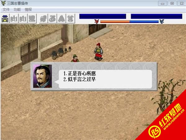 ԭ��ܲٴ�6.0����|ԭ��ܲٴ�6.0��Ϸ��վ