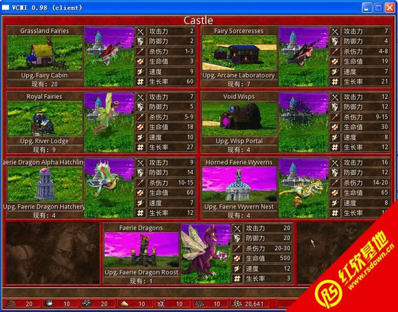 英雄无敌3自制九合一超级至尊版下载|英雄无敌3自制九合一超级至尊版游戏本站