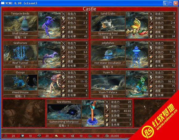 英雄无敌3自制九合一超级至尊版下载|英雄无敌3自制九合一超级至尊版游戏本站