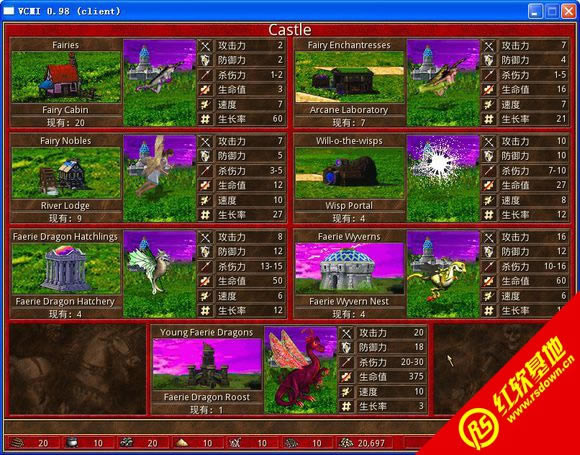 英雄无敌3自制九合一超级至尊版下载|英雄无敌3自制九合一超级至尊版游戏本站