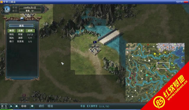 �л�����־������ǿ��v.23������|�л�����־������ǿ��v.23����Ϸ��վ