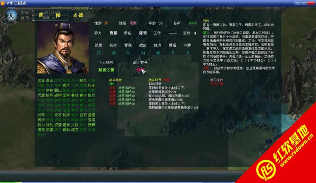 �л�����־������ǿ��v.23������|�л�����־������ǿ��v.23����Ϸ��վ