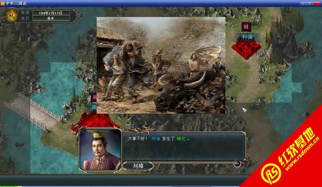 �л�����־������ǿ��v.23������|�л�����־������ǿ��v.23����Ϸ��վ