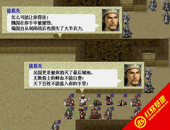 ������־����������|������־��������Ϸ��վ