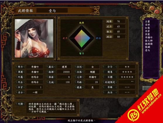 ����־9PK������m��ذ����d|����־9PK������m��ذ��Α�վ