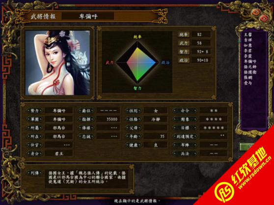 ����־9PK������m��ذ����d|����־9PK������m��ذ��Α�վ