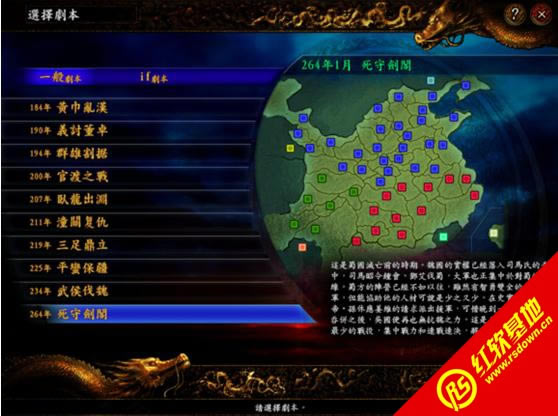 ����־9PK������m��ذ����d|����־9PK������m��ذ��Α�վ