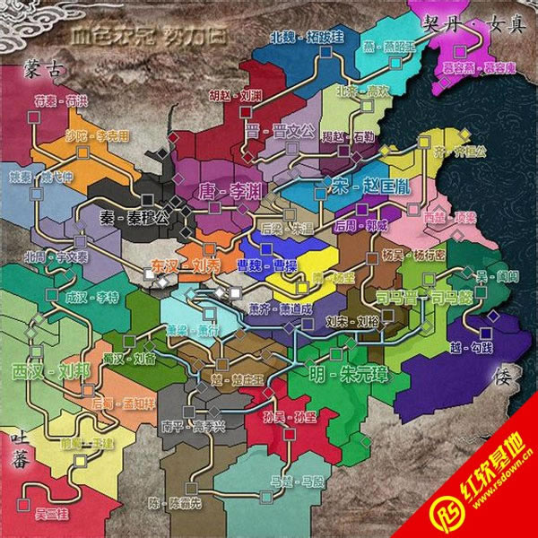 ����־11��Ѫɫ�¹�4.0���d|����־11��Ѫɫ�¹�4.0�Α�վ