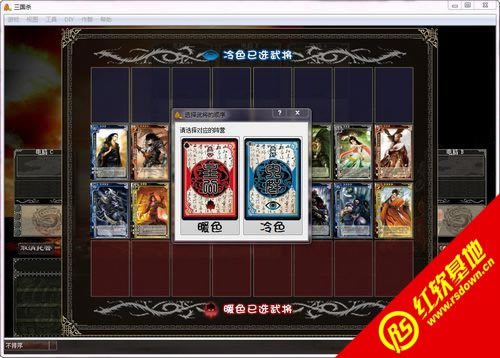 ����(gu��)���񌢆ΙC(j��)�����d|����(gu��)���񌢆ΙC(j��)���Α�վ