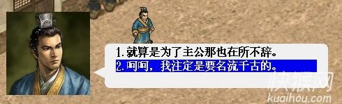 ����־���΂����d|����־���΂��Α�վ