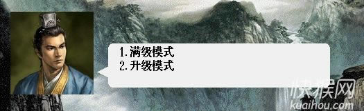 �������΂����d|�������΂��Α�վ