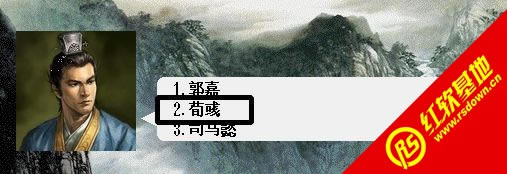 �������΂����d|�������΂��Α�վ