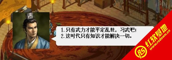 �������΂����d|�������΂��Α�վ