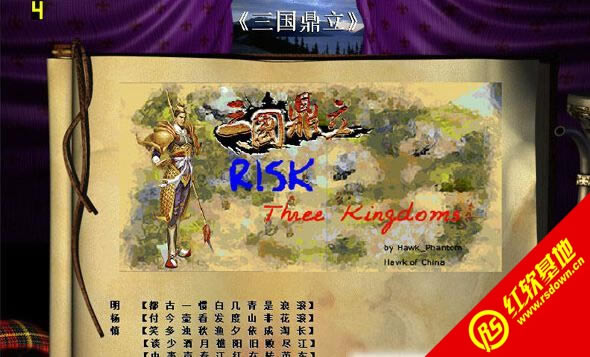 �ۇ��r��2���������d|�ۇ��r��2�������Α�վ