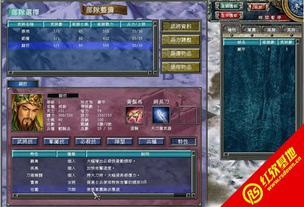 ����ȺӢ��7ԭζ������2.1���d|����ȺӢ��7ԭζ������2.1�Α�վ